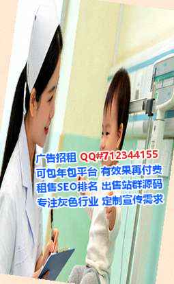 黄埔卵子财务咨询有限公司